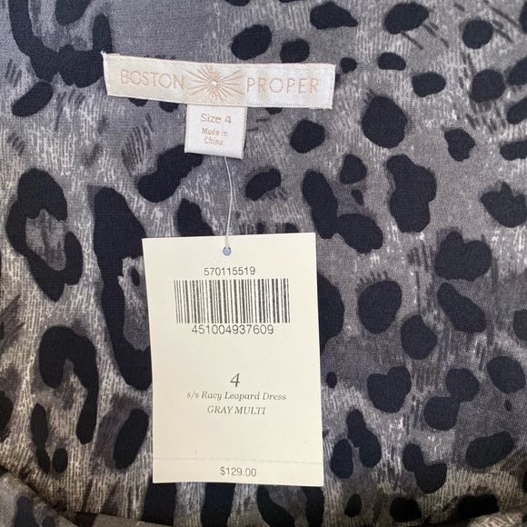 Leopard dress - Picture 3 of 3